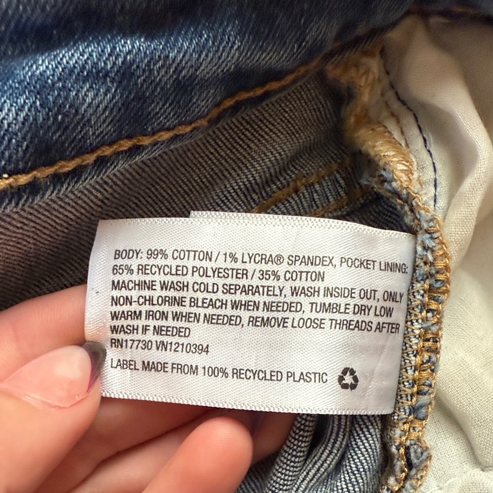 Universal Thread Patchwork Blue Jeans - Picture 8 of 8